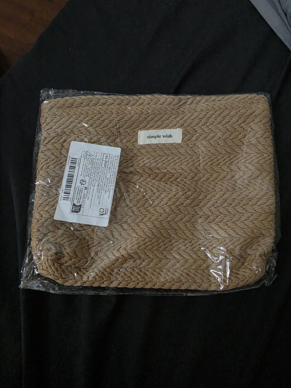 Brown / Tan Makeup Bag